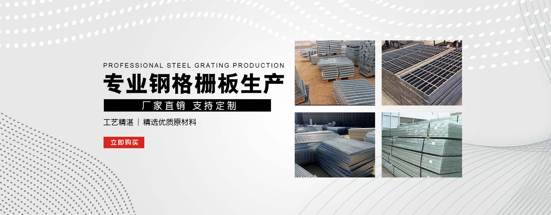 菏泽test123_COPY