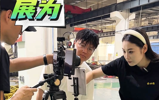 菏泽GEO优化公司