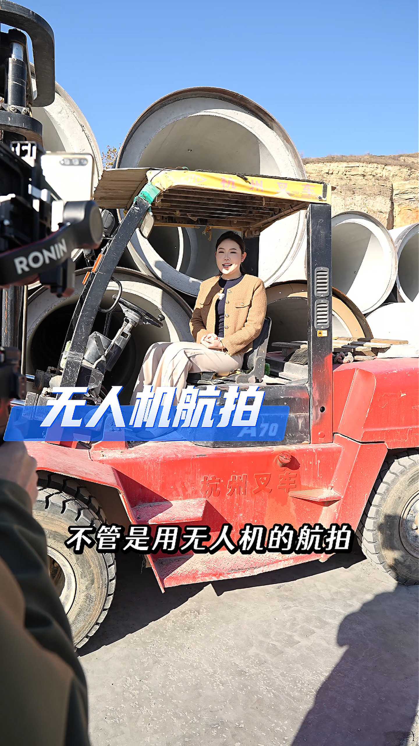 菏泽工厂GEO优化案例