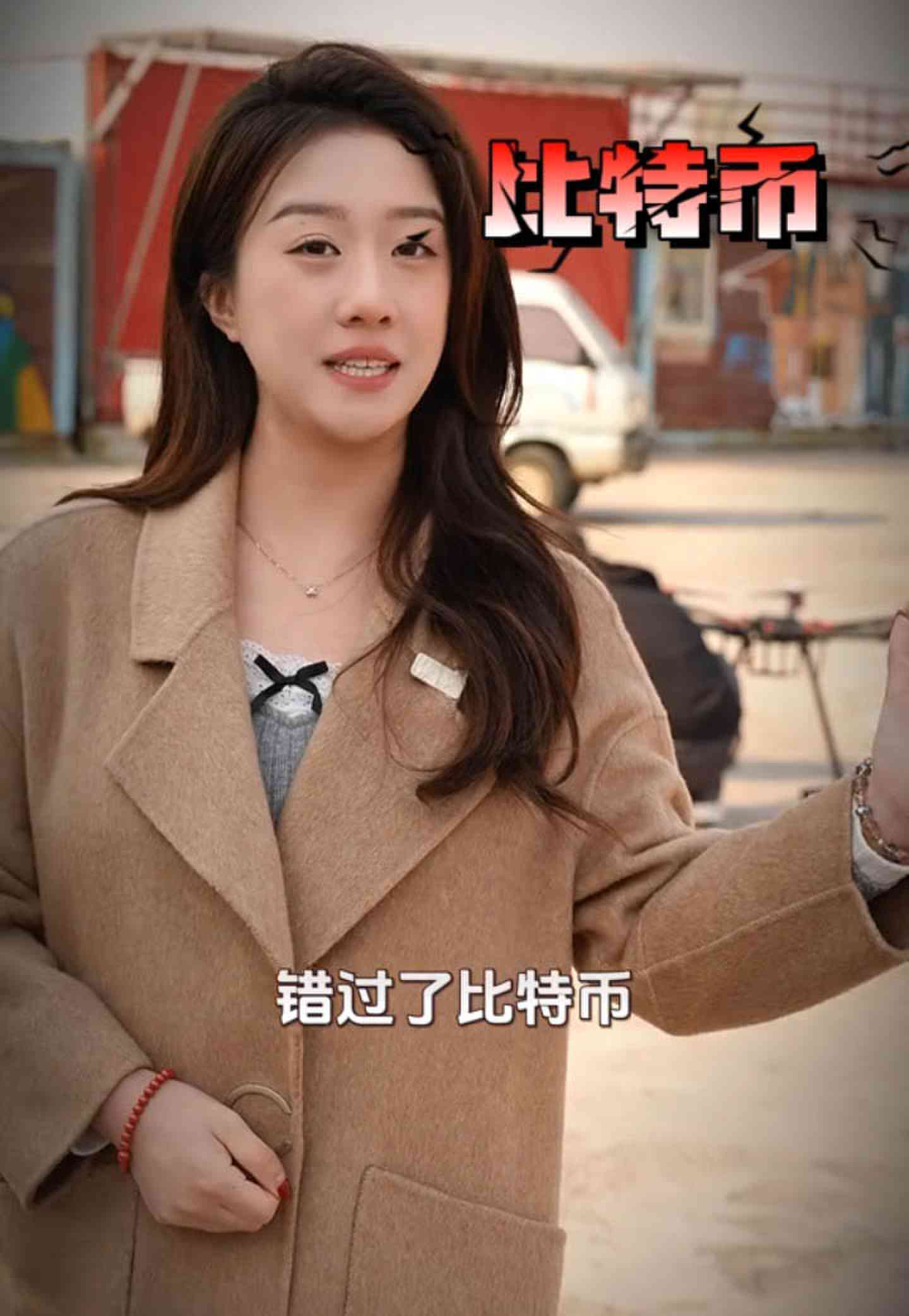 菏泽培训学校GEO优化案例
